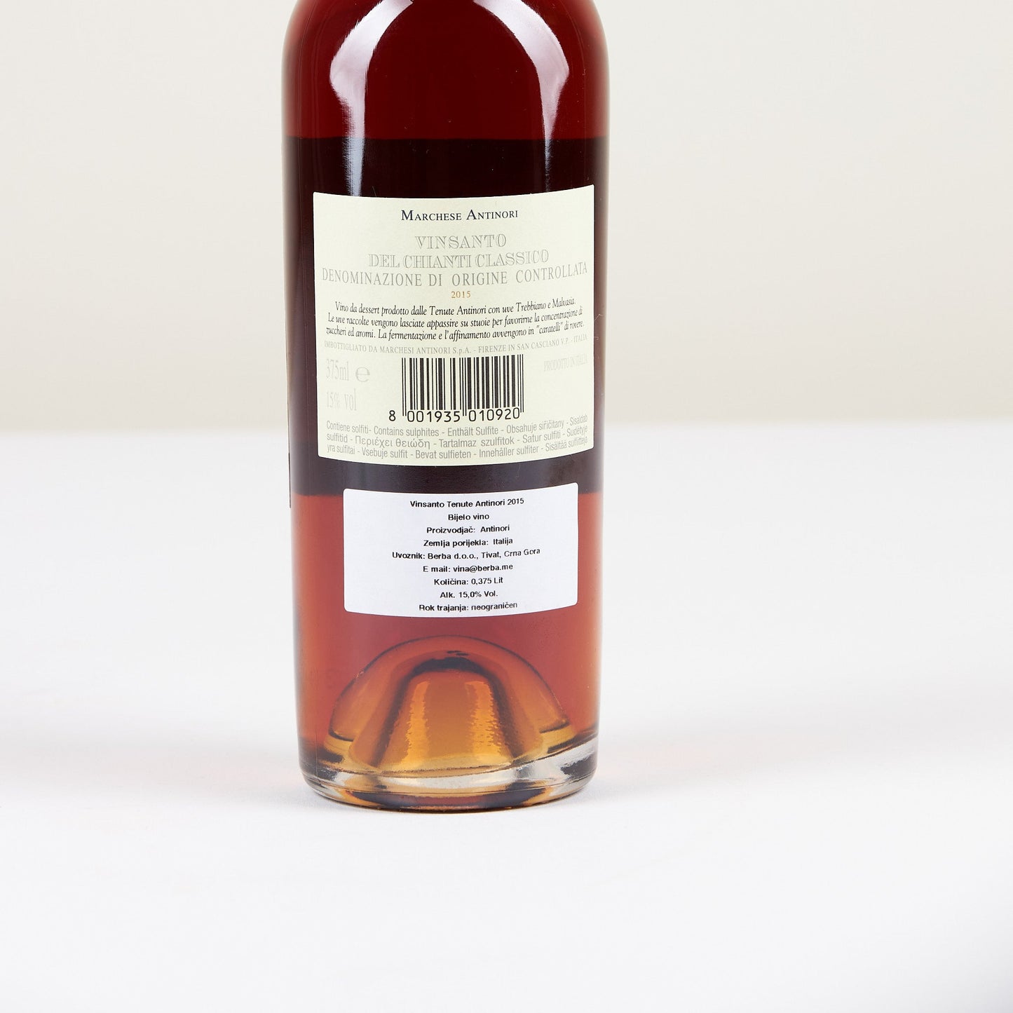 Weinetikett von Vinsanto del Chianti Classico DOC 2015 von Tenute Marchese Antinori