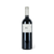 Stehende Weinflasche, Schriftzug AALTO, weißes Etikett auf dunkler Flasche