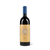 Barrua Isola dei Nuraghi IGT Agricola Punica 2016 ein Rotwein mit Aromen von Lakritz und Myrte.