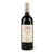 Tenuta di Biserno Il Pino di Biserno 2020 MAGNUM