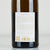 Joseph Drouhin - Pouilly Fuissé 2020