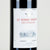 Tenuta dell`Ornellaia - Le Serre Nuove Dell´Ornellaia 2020