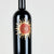 Tenuta Luce - Luce della Vite 2020