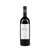 Der Rotwein Cont`Ugo Tenuta Guarda al Tasso 2017