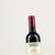 Tignanello, ein edler Rotwein aus von Hand gelesenen Trauben
